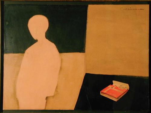 Realities (DuMaurier)