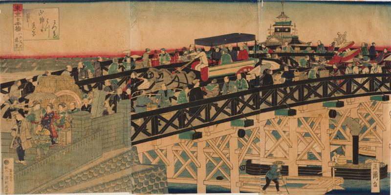 Wooden Bridge in Front of First National Bank