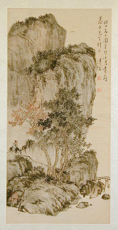 Scholar on Horseback in Autumn Mountains