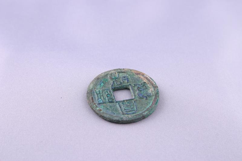 Bronze Coin