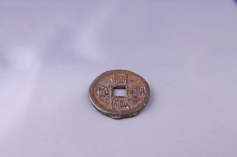 Bronze Coin