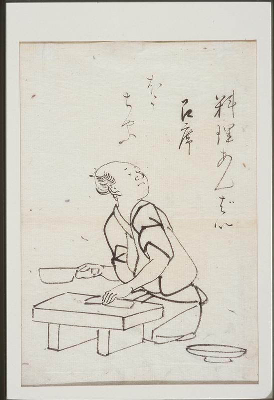 A Good Cook Thrives on Orders