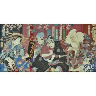 Scene from a Kabuki Play