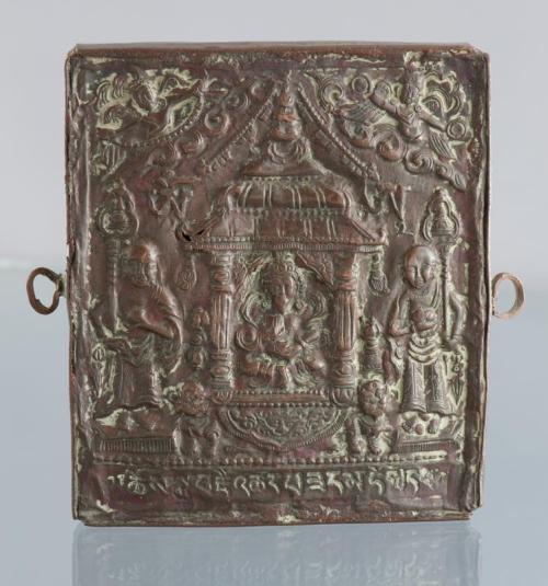 Miniature Travelling Shrine (Gau)