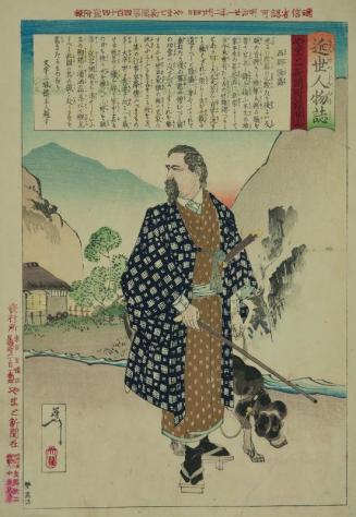 Saigo Takamori with his Dog