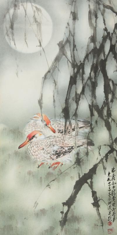 Untitled (Two Ducks)