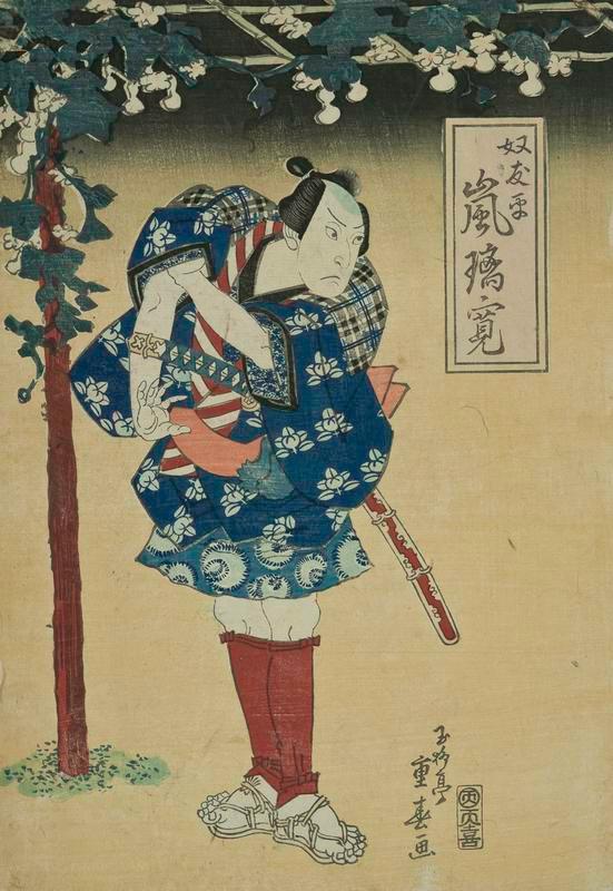 Actor Arashi Rikan II in a Kabuki Play