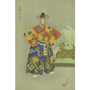 Cho-ryo - Noh Gaku Hyaku Ban