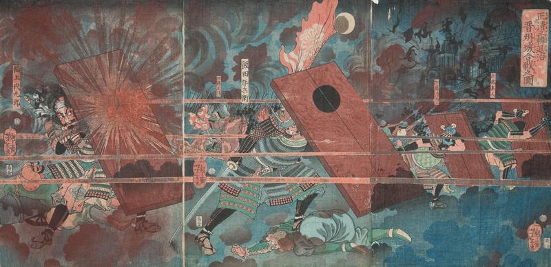Kato Masakiyo (Kiyomasa) in battle at Shinshu Castle during the conquest of Korea