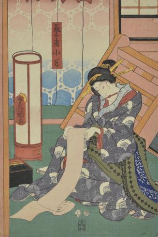 Writing a Letter - Kabuki