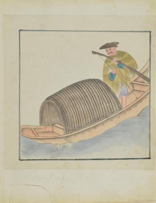 Sampan Boat (Side A)
Untiled; Man carrying two covered baskets (Side B)