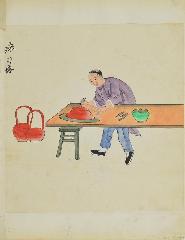 Untitled (Making pottery) (Side A)
Untitled (Man with large grey pot) (Side B)