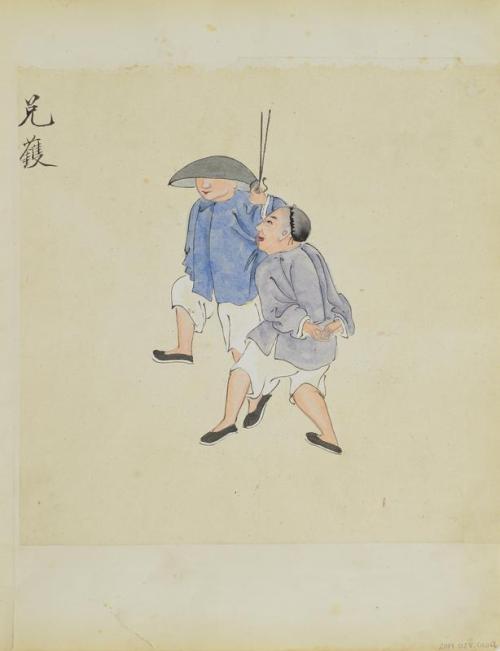 Untitled (Two men walking) (Side A)
Untitled (Man painting? a banner?) (Side B)