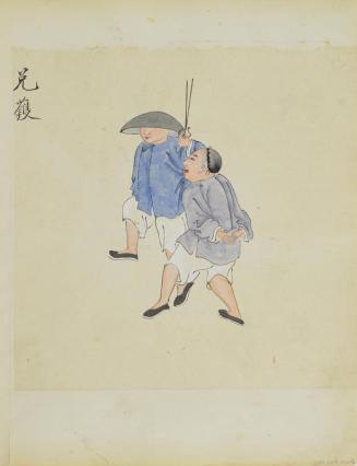 Untitled (Two men walking) (Side A)
Untitled (Man painting? a banner?) (Side B)