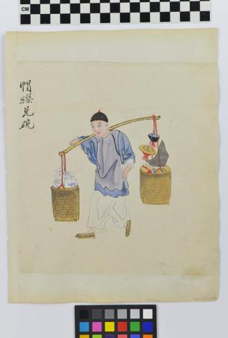 Untitled (Man carrying baskets on shoulder pole) (Side A)
Untitled (Man with fan) (Side B)