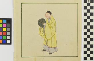 Untitled (Man holding cymbals) (Side A)
Untitled (Man selling squid) (Side B)