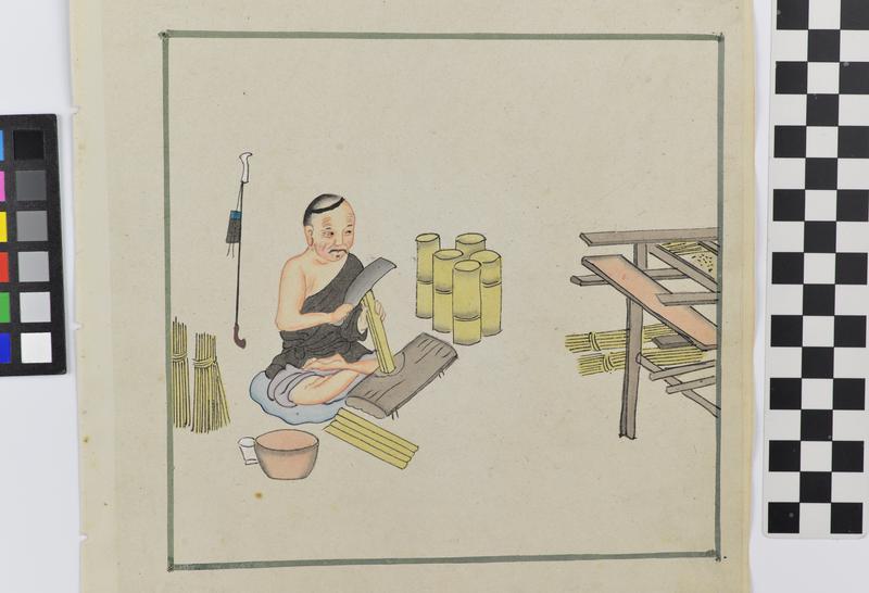 Untitled (Woodworker) (Side A)
Untitled (Man with banner) (Side B)