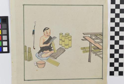 Untitled (Woodworker) (Side A)
Untitled (Man with banner) (Side B)