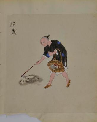 Untitled (Man gathering eggs) (Side A)
Untitled (Man holding a disk) (Side B)