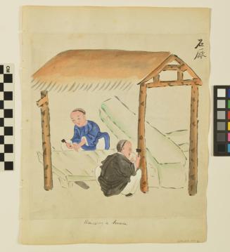 Building a House (Side A)
Untitled (Teacher and student) (Side B)