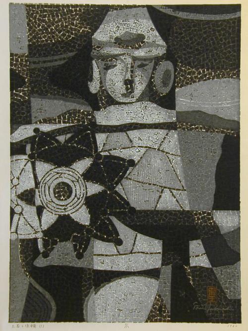 Pottery and Haniwa Figure