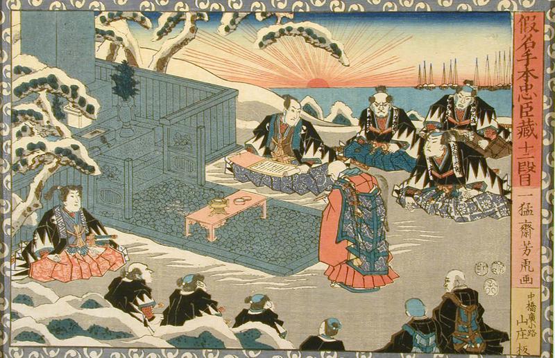 Forty-seven Ronin:  Act Xll. Sixth Episode. Ronin enter Sengakuji Temple to present the severed head at their master's grave.