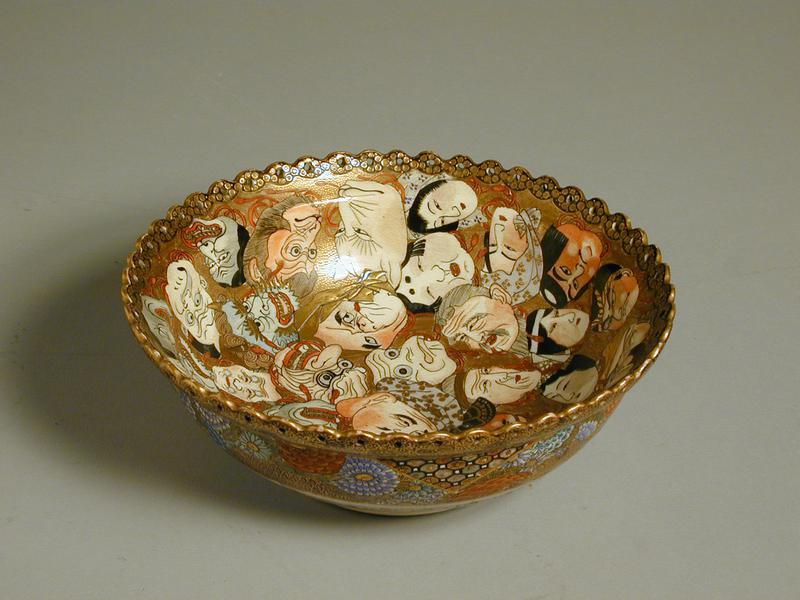 Many Faced Bowl