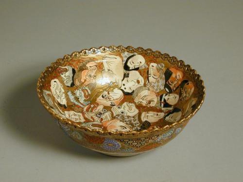 Many Faced Bowl