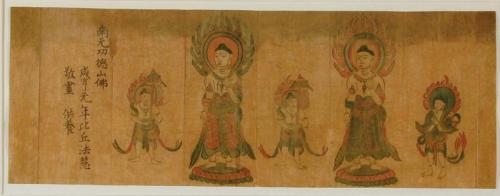 Two Buddhas & Three Bodhisattvas