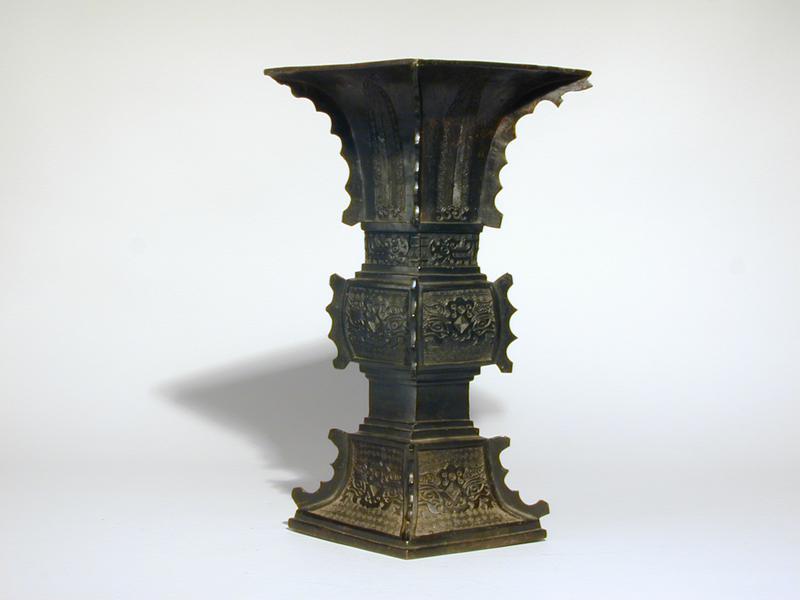 Archaistic Zun-shaped Vessel