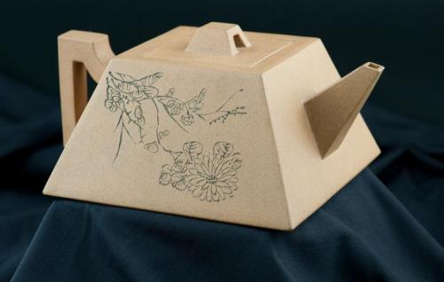 Teapot with Calligraphy Design